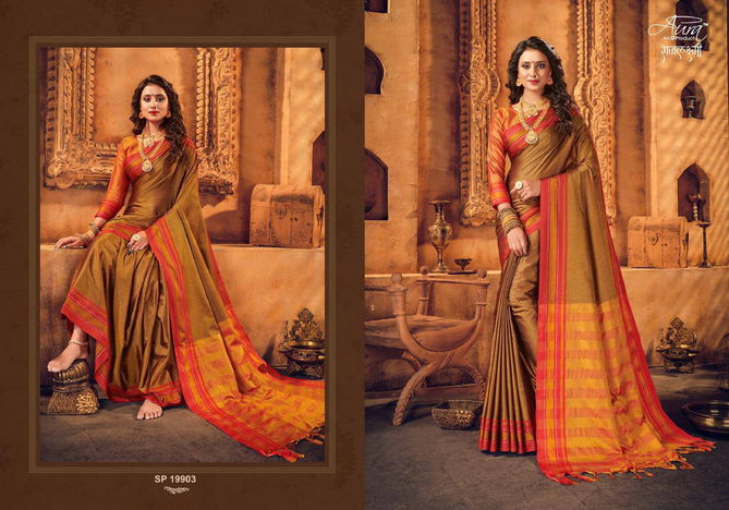 Aura Raj Laxmi Festive Wear Wholesale Silk Saree Catalog
